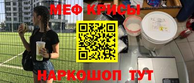 бутик Кулебаки
