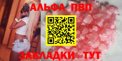 бутик Кулебаки