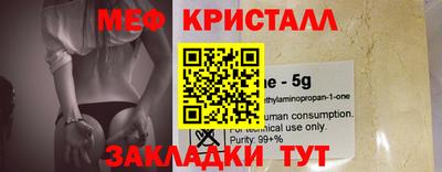 прущая мука Кунгур