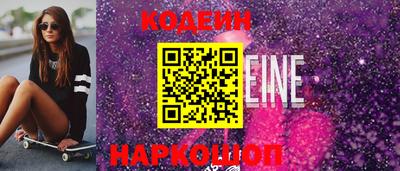 прущая мука Кунгур