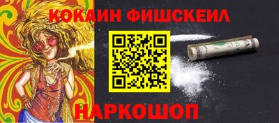 бутик Кулебаки