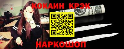 прущая мука Кунгур