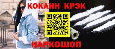 герыч Кумертау