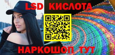 бутик Кулебаки