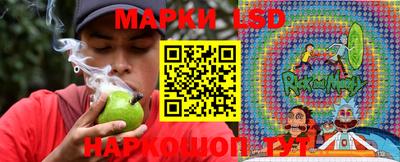 герыч Кумертау