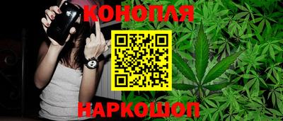 прущая мука Кунгур
