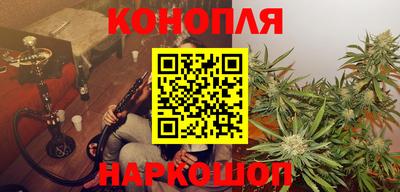 герыч Кумертау