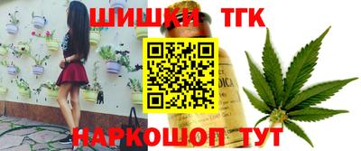 прущая мука Кунгур