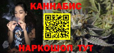 бутик Кулебаки