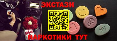 прущая мука Кунгур