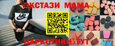 прущая мука Кунгур