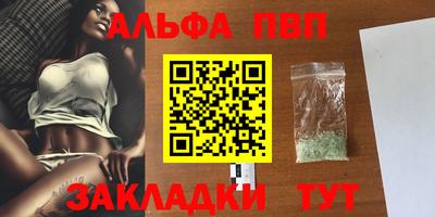 герыч Кумертау
