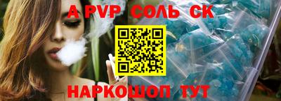 бутик Кулебаки