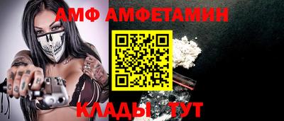 герыч Кумертау