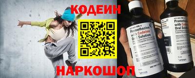 герыч Кумертау