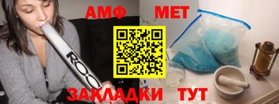 бутик Кулебаки