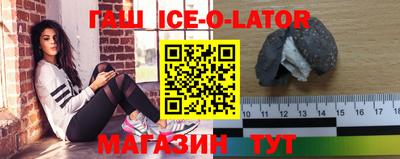 прущая мука Кунгур