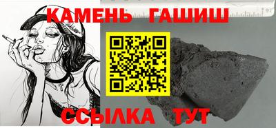 прущая мука Кунгур