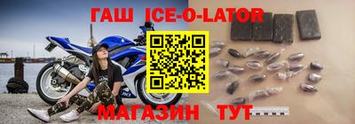 герыч Кумертау