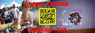 бутик Кулебаки