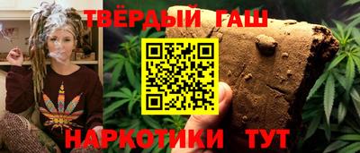 прущая мука Кунгур
