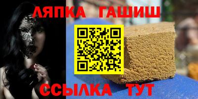 прущая мука Кунгур