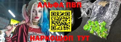 бутик Кулебаки