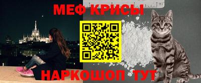 герыч Кумертау