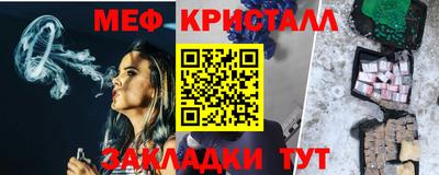 бутик Кулебаки