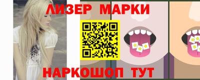 герыч Кумертау