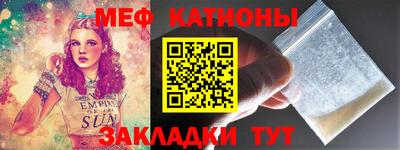 герыч Кумертау