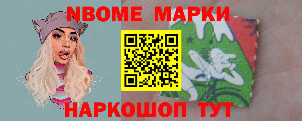 МЕГА ONION  LSD-25 экстази ecstasy  ЛСД экстази кислота  Вход с VPN  Тобольск  ЛСД экстази 