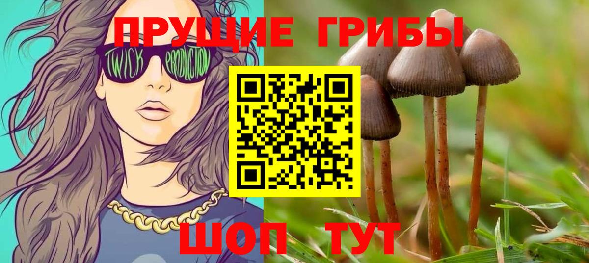 MDMA  Тобольск  COCAIN  КОКАИН  АМФЕТАМИН кристаллы  Конопля  МЕФ   Гашиш  Вход с VPN 